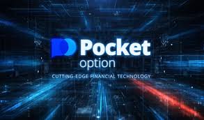 Easy Access to Your Pocket Option Account A Comprehensive Login Guide