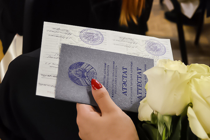 Купить диплом БГСХА по доступной цене -489285654 Купить диплом БГСХА по доступной цене -489285654