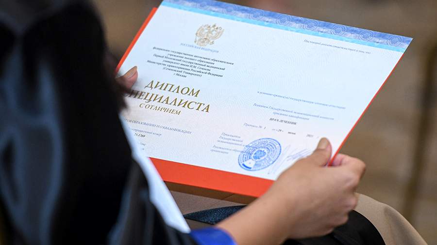 Купить диплом БГСХА по доступной цене -489285654 Купить диплом БГСХА по доступной цене -489285654