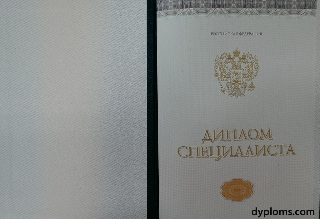 Купить диплом медбрата по доступной цене -546642529 Купить диплом медбрата по доступной цене -546642529