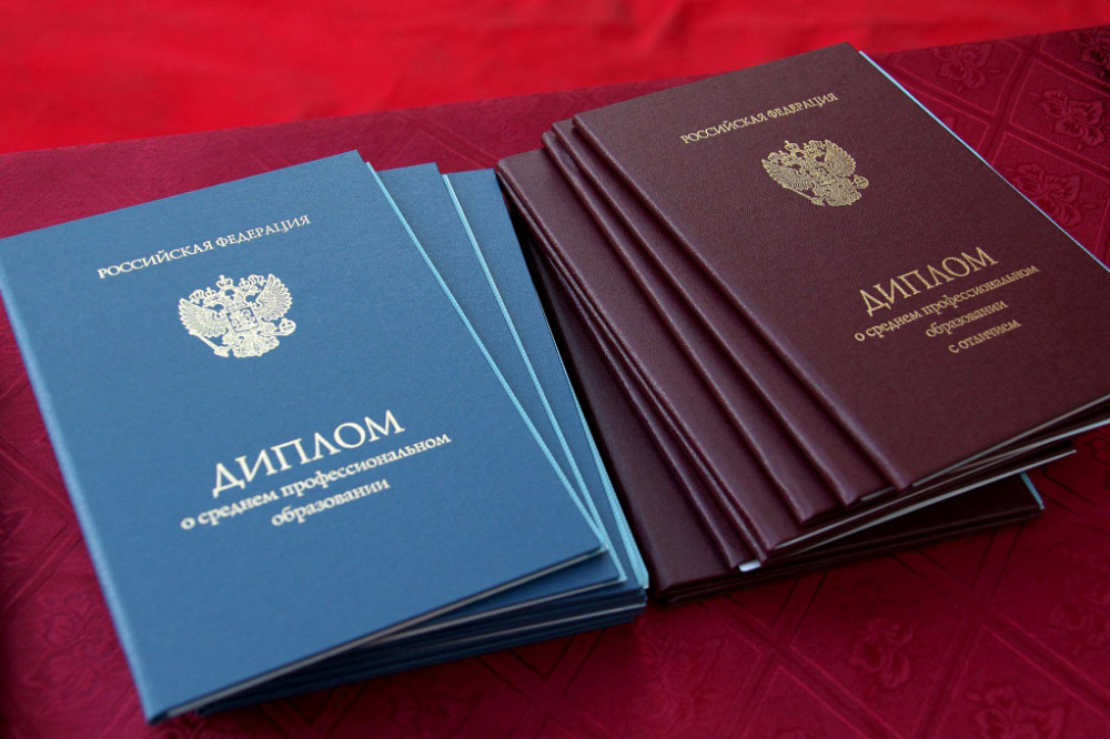 Купить диплом о среднем образовании как не ошибиться в выборе