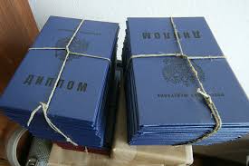 Стоит ли молодому студенту работать плюсы и минусы