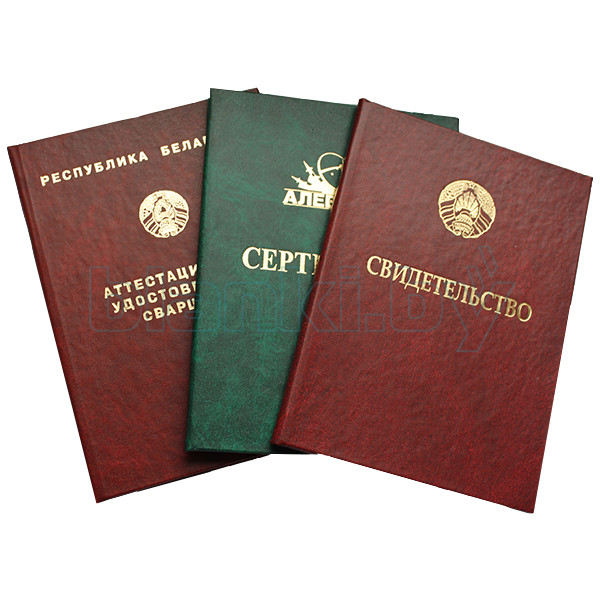 Стоит ли молодому студенту работать плюсы и минусы